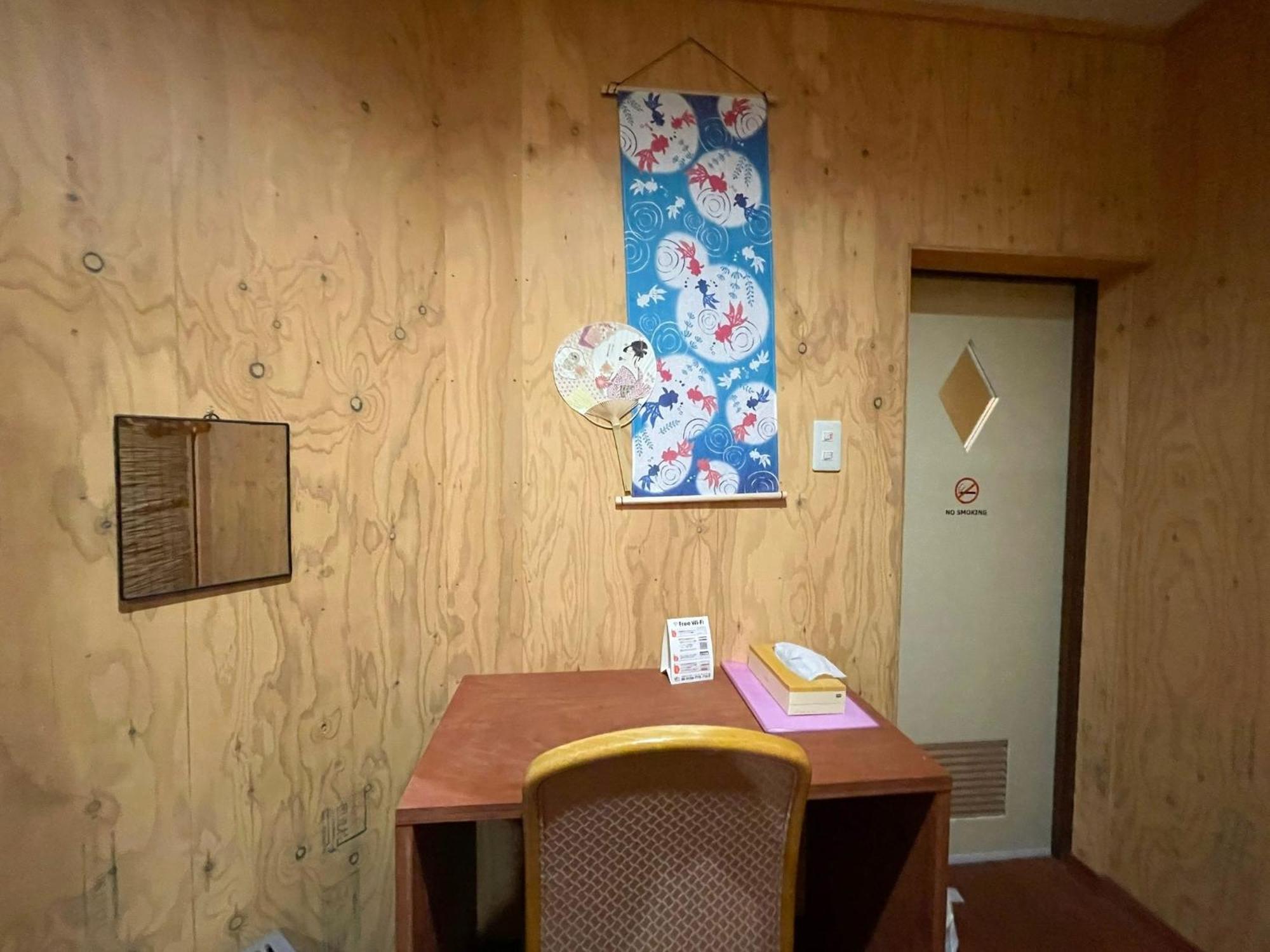Guesthouse Wanokaze Mix Domitory / Vacation Stay 32202 Otaru Kültér fotó